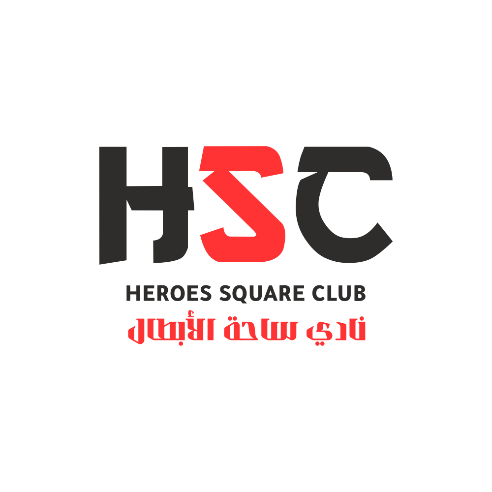 نادي ساحة الأبطال